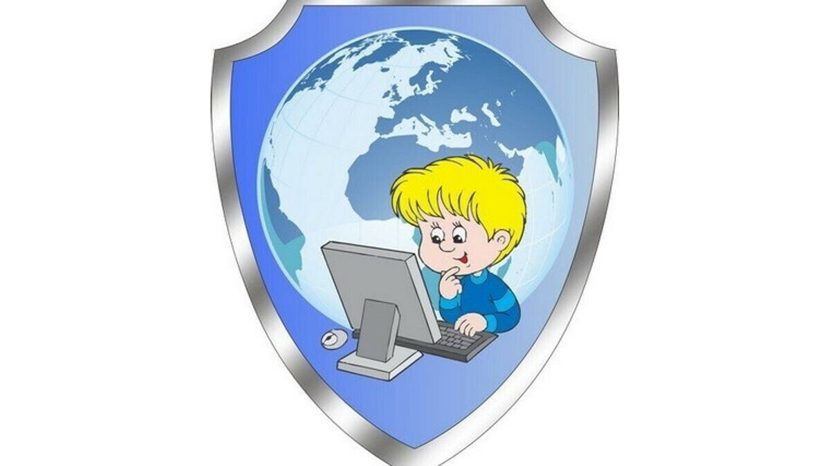 Информационная безопасность детей